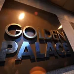Allegroitalia Golden Palace 5* تورينو